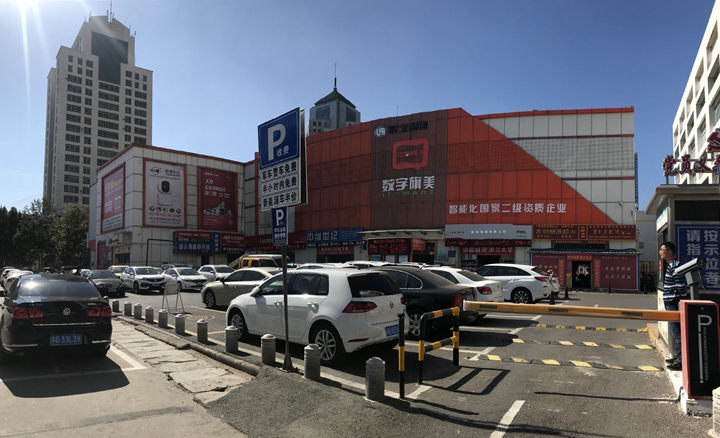 數(shù)字旗美.jpg 數(shù)字旗美.jpg