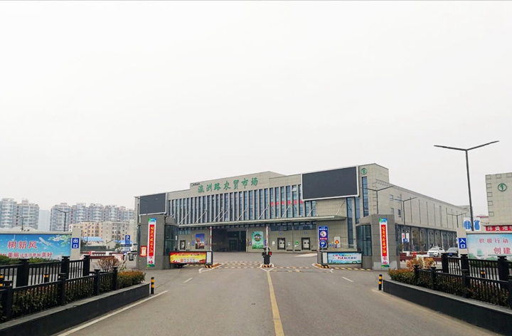 瀛洲路農(nóng)貿(mào)市場1.jpg