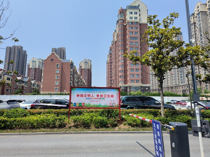 微信圖片_20230606174441.jpg 微信圖片_20230606174441.jpg