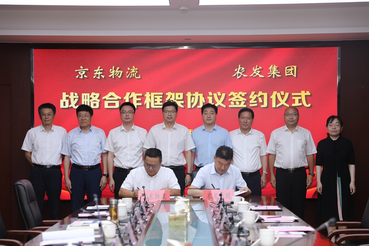 1M5A3416.jpg 1M5A3416.jpg