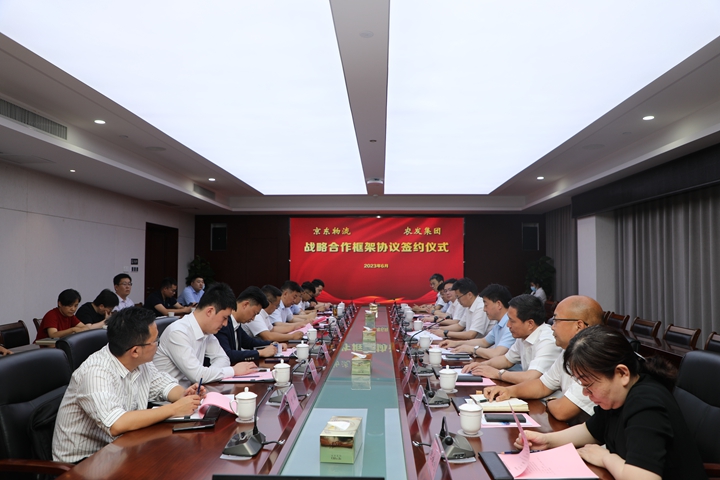 1M5A3392.jpg 1M5A3392.jpg