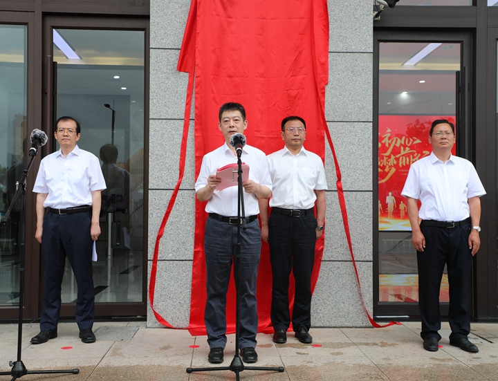 市委盧書(shū)記講話(huà).jpg 市委盧書(shū)記講話(huà).jpg