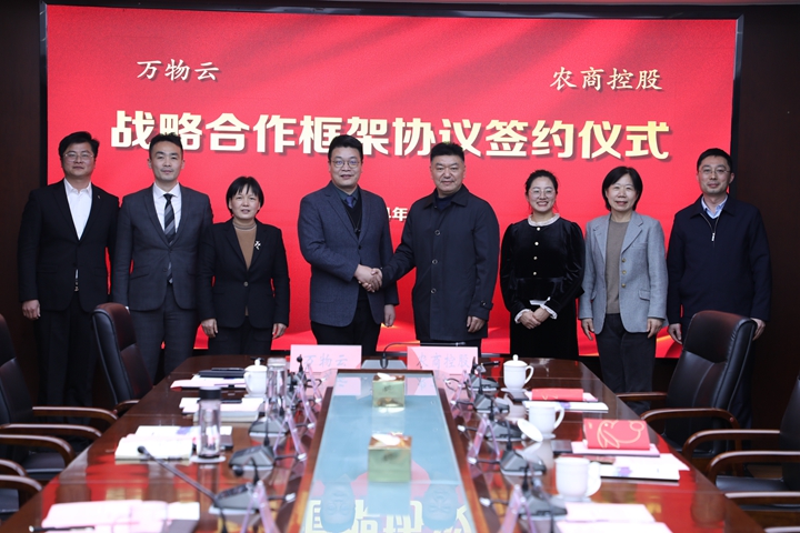 合影.jpg 合影.jpg