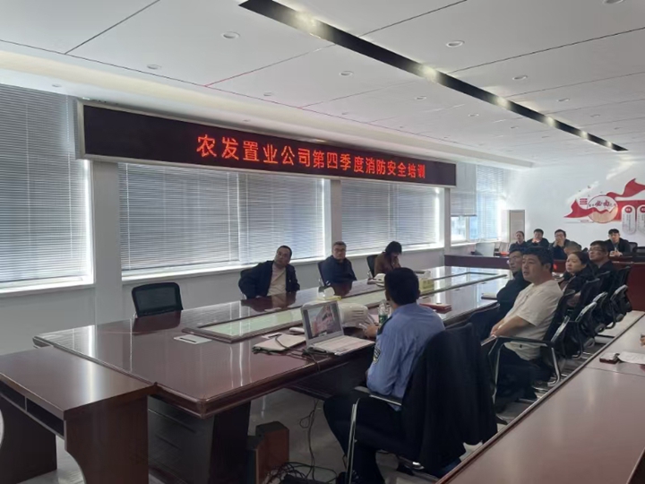 置業(yè)2.jpg 置業(yè)2.jpg