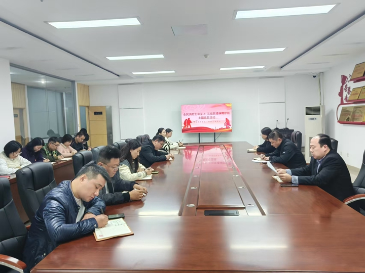 簡報照片.jpg 簡報照片.jpg